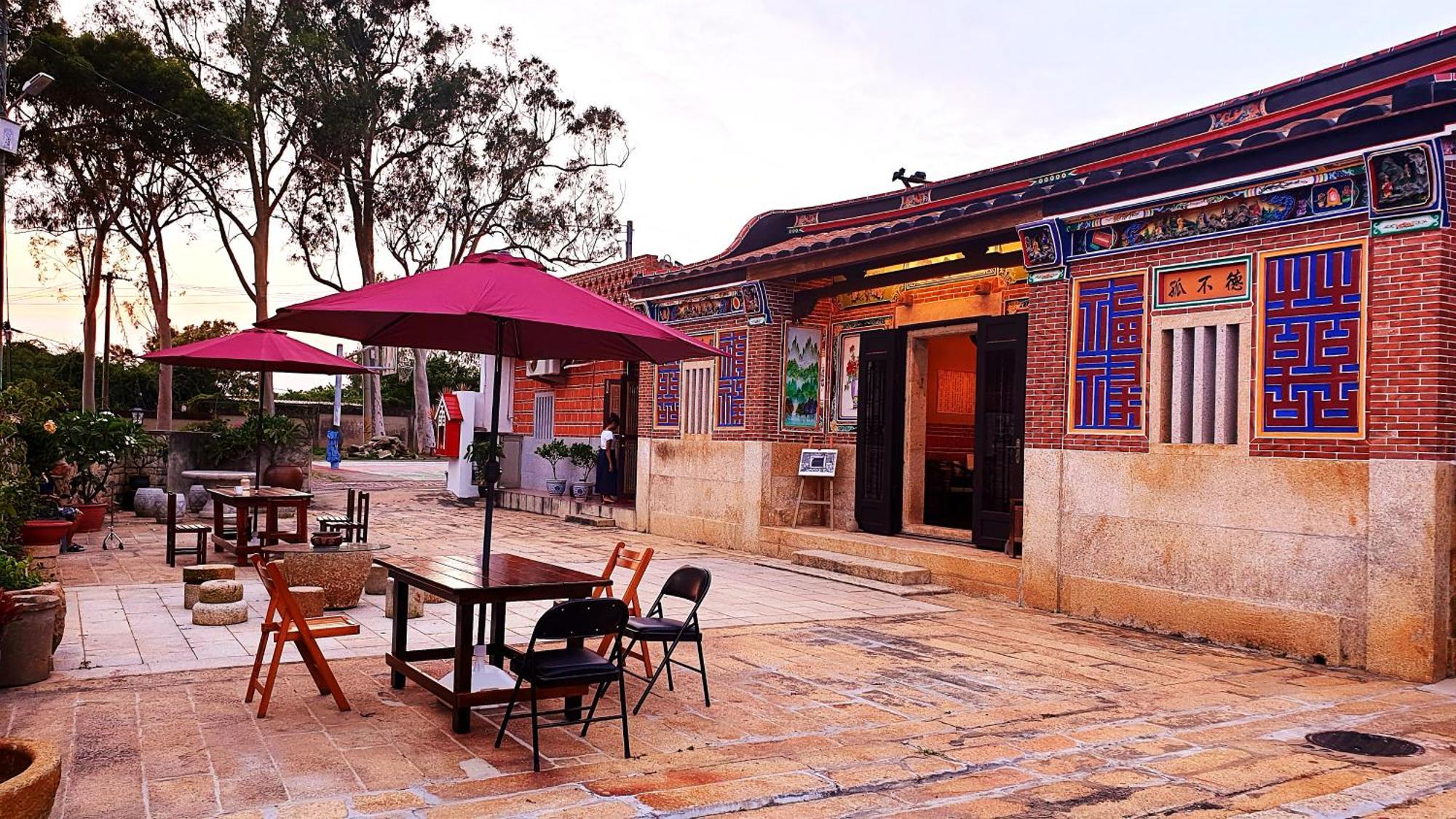 Mount Taiwu Cozy B&B Jinhu Exteriör bild