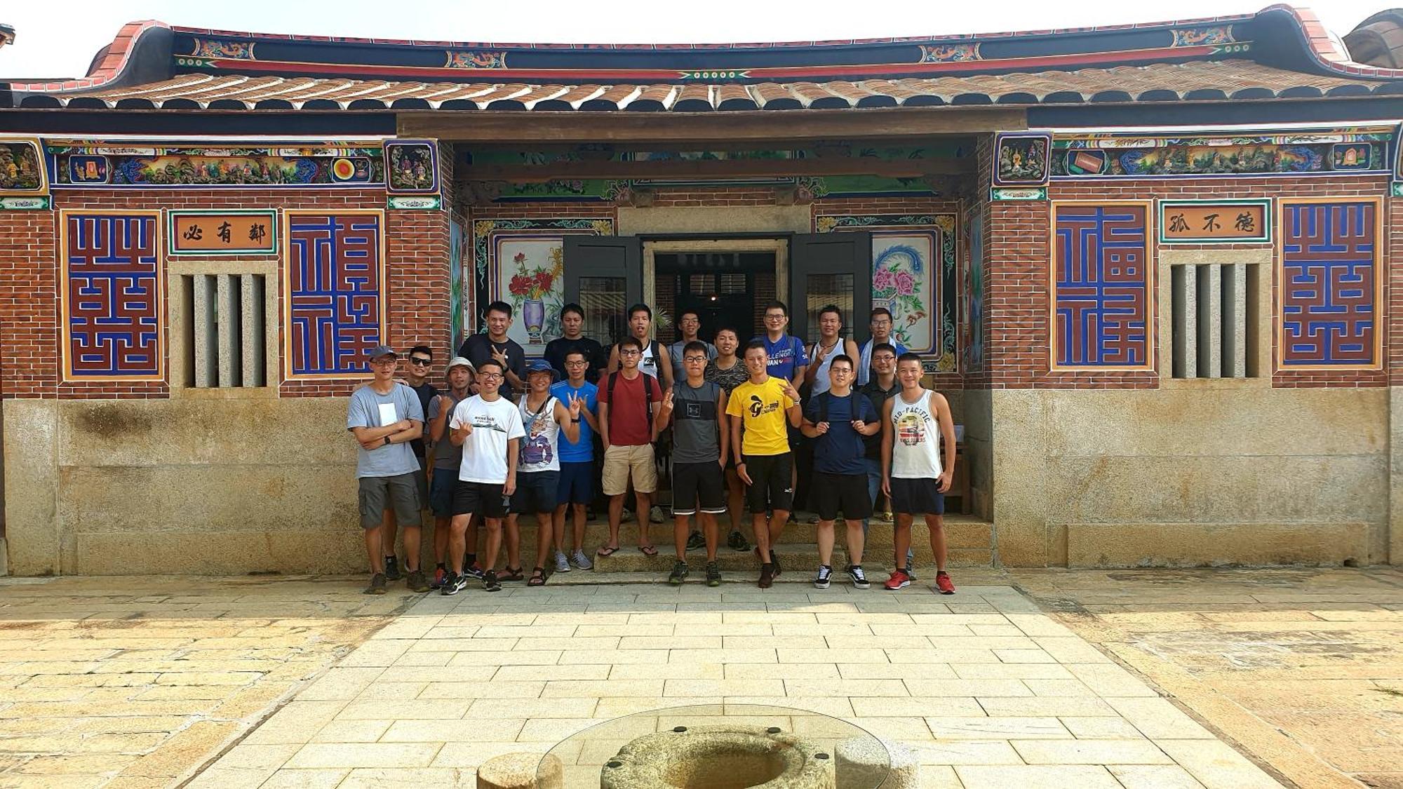Mount Taiwu Cozy B&B Jinhu Exteriör bild